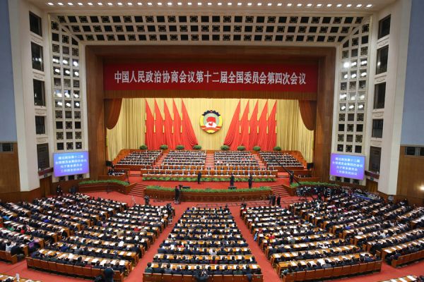 3月14日，全国政协十二届四次会议在北京人民大会堂举行闭幕会。    新华社记者 庞兴雷 摄